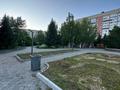 3-бөлмелі пәтер · 71 м² · 6/9 қабат, Славского 40, бағасы: 39.6 млн ₸ в Усть-Каменогорске — фото 30