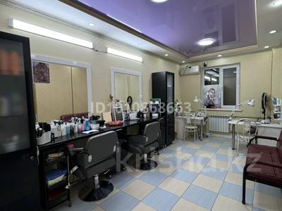 Салоны красоты · 57 м² за 24 млн ₸ в Актау, 31А мкр