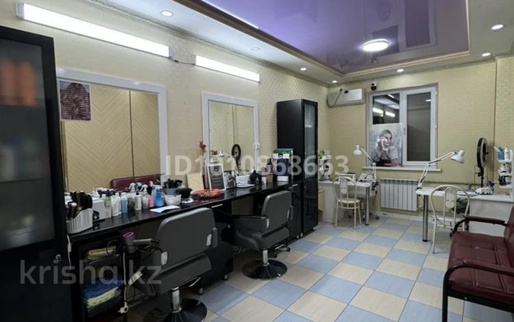 Сұлулық салондары · 57 м², бағасы: 24 млн ₸ в Актау, 31А мкр — фото 2