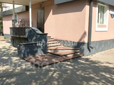 Свободное назначение · 73 м² за 250 000 ₸ в Петропавловске