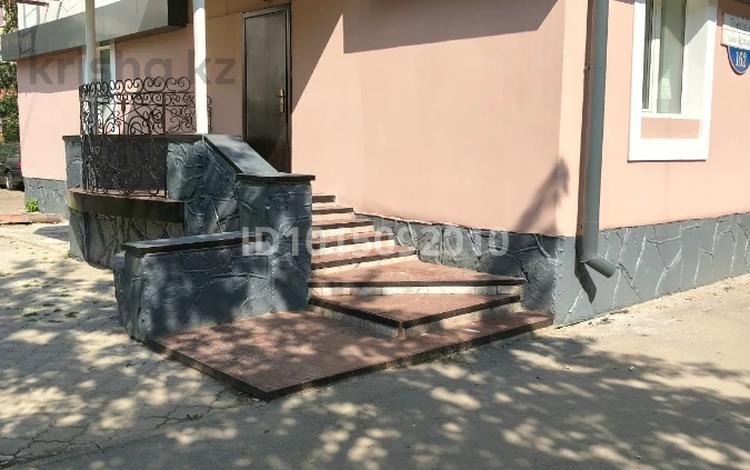 Еркін · 73 м², бағасы: 250 000 ₸ в Петропавловске — фото 2