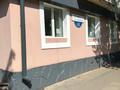 Еркін · 73 м², бағасы: 250 000 ₸ в Петропавловске — фото 2