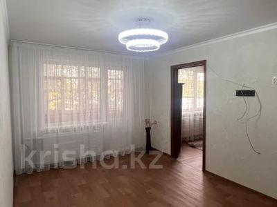 3-комнатная квартира · 46.7 м² · 2/5 этаж, Карима Сутюшева за 20 млн ₸ в Петропавловске