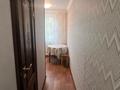 3-комнатная квартира · 46.7 м² · 2/5 этаж, Карима Сутюшева за 20 млн ₸ в Петропавловске — фото 8