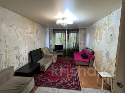 Аренда квартир в Костанайской обл.: 2-комнатная квартира · 44 м² · 1/5 этаж, 50 лет октября 37 за 100 000 〒 2-комнатная квартира · 44 м² · 1/5 этаж, 50 лет октября 37 за 100 000 〒 в Рудном