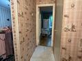 1-бөлмелі пәтер · 30.7 м² · 1/5 қабат, Айманова — Жандосова, бағасы: 27 млн ₸ в Алматы, Бостандыкский р-н — фото 10