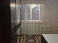 2-комнатная квартира · 72 м² · 5/12 этаж, Кошкарбаева 34 за ~ 33 млн ₸ в Астане, Сарайшык р-н — фото 4