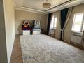 Отдельный дом · 4 комнаты · 130 м² · 7.5 сот., Садовая 12 — 19 км, магазин Айару за 25 млн ₸ в Кемертогане