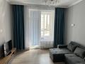 2-комнатная квартира · 62 м² · 5/12 этаж, Бектурова 9 за 280 000 ₸ в Астане, Нура р-н — фото 11