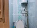 3-комнатная квартира · 62 м² · 4/5 этаж, Ондасынов 45 — 17-мектеп садик больница базар қасында за 17 млн ₸ в Туркестане — фото 12