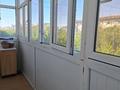 2-бөлмелі пәтер · 47.2 м² · 4/5 қабат, Центральный ш/а., Мкрн центральный 4, бағасы: 16.5 млн ₸ в Атырау, мкр Центральный — фото 6