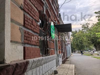 Еркін · 100 м², бағасы: 27 млн ₸ в Уральске