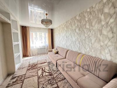 3-комнатная квартира · 84 м² · 8/16 этаж, Назарбаева 34/1 — Маметова за 550 000 ₸ в Алматы, Медеуский р-н