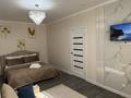 1-комнатная квартира · 46 м² · 9/22 этаж, Мангилик Ел 54/1 за 18 500 ₸ в Астане, Есильский р-н — фото 3
