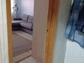 1-бөлмелі пәтер · 32 м² · 1/5 қабат, мкр Шанхай, макаренко 7 — типография, бағасы: 9.1 млн ₸ в Актобе — фото 4