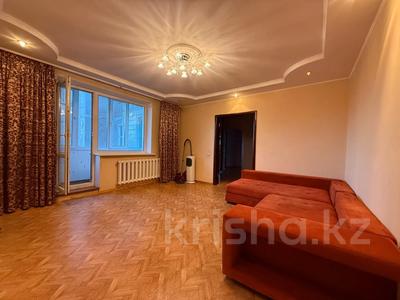 4-комнатная квартира · 79.9 м² · 4/5 этаж, мкр Юго-Восток, Гульдер 1 — Магазин Норма за 34 млн ₸ в Караганде, Казыбек би р-н
