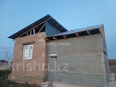 Отдельный дом · 2 комнаты · 50 м² · 10 сот., Дина 17 — Питомник ЖАРДИН за 8.5 млн ₸ в Жибек Жолы