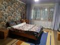 1-комнатная квартира · 33 м² · 1/5 этаж, Скоробогатова 67 — РК Галактика за 9 000 ₸ в Уральске