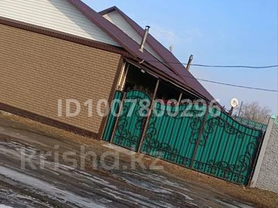 Отдельный дом · 3 комнаты · 120 м² · 16 сот., Гагарина 12 за 12 млн ₸ в Пресное