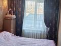 Жеке үй · 3 бөлме · 120 м² · 16 жүзд., Гагарина 12, бағасы: 12 млн ₸ в Пресное — фото 6