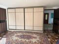 Отдельный дом · 4 комнаты · 120 м² · 10 сот., мкр Жулдыз — Рядом ресторан Айзат за 200 000 〒 в Уральске — фото 5