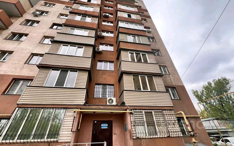 2-бөлмелі пәтер · 62 м² · 7/9 қабат, Чаплыгина 1 — Гончарова, бағасы: 38 млн ₸ в Алматы, Алмалинский р-н — фото 2