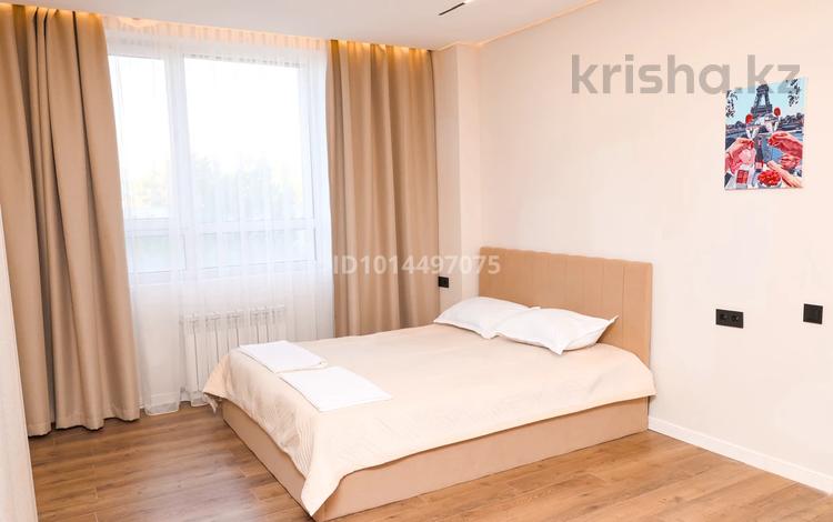 3-комнатная квартира · 80 м² · 4/18 этаж, Утепова 31 за 20 000 ₸ в Алматы, Бостандыкский р-н — фото 2