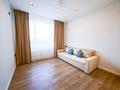 3-комнатная квартира · 80 м² · 4/18 этаж, Утепова 31 за 20 000 ₸ в Алматы, Бостандыкский р-н — фото 11