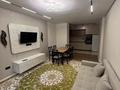3-комнатная квартира · 80 м² · 4/18 этаж, Утепова 31 за 20 000 ₸ в Алматы, Бостандыкский р-н — фото 26