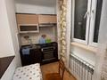 3-бөлмелі пәтер · 88 м² · 6/9 қабат, мкр Нуркент 36 — Ул.Момышулы уг ул.Рыскулова, бағасы: 300 000 ₸ в Алматы, Алатауский р-н — фото 8