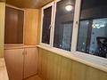 3-бөлмелі пәтер · 88 м² · 6/9 қабат, мкр Нуркент 36 — Ул.Момышулы уг ул.Рыскулова, бағасы: 300 000 ₸ в Алматы, Алатауский р-н — фото 10
