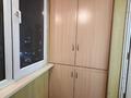 3-бөлмелі пәтер · 88 м² · 6/9 қабат, мкр Нуркент 36 — Ул.Момышулы уг ул.Рыскулова, бағасы: 300 000 ₸ в Алматы, Алатауский р-н — фото 9