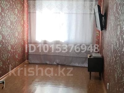 2-бөлмелі пәтер · 45 м² · 3/5 қабат, 16-шағынаудан 28, бағасы: 130 000 ₸ в Караганде, Алихана Бокейханова р-н