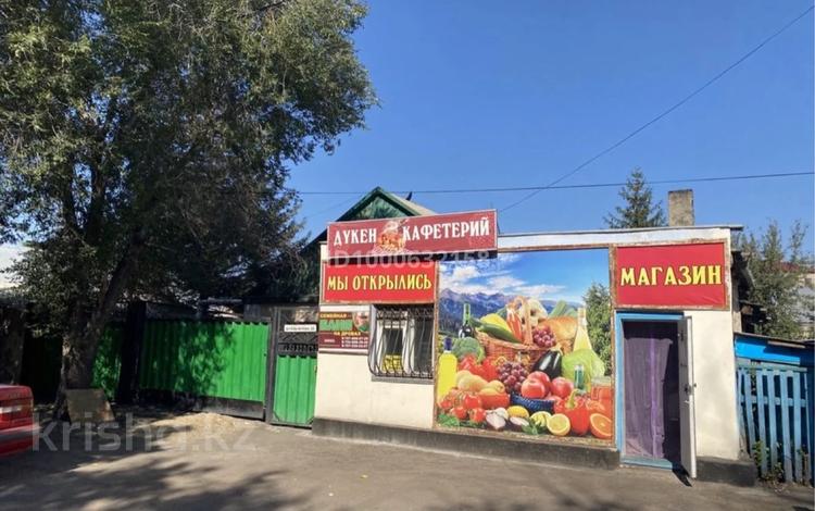 Отдельный дом · 4 комнаты · 150 м² · 0.6 сот., мкр Юго-Восток, Кирпичная 34 — Бухар-Жырау Гончарная за 45 млн ₸ в Караганде, Казыбек би р-н — фото 2