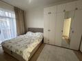 2-комнатная квартира · 70 м² · 7/10 этаж, Куаныша Толеметова — Өтегенова-Төлеметова за 34 млн ₸ в Шымкенте, Абайский р-н — фото 4