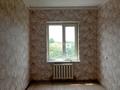 4-комнатная квартира · 65 м² · 5/5 этаж, Жангильдина — Ост Лакомка за 150 000 ₸ в Шымкенте — фото 4