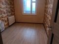 4-комнатная квартира · 65 м² · 5/5 этаж, Жангильдина — Ост Лакомка за 150 000 ₸ в Шымкенте — фото 5