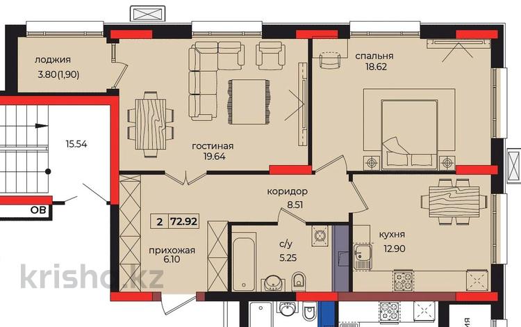 2-комнатная квартира · 72.92 м² · 2/9 этаж, Анет Баба 4 за 43.5 млн ₸ в Астане, Нура р-н — фото 3