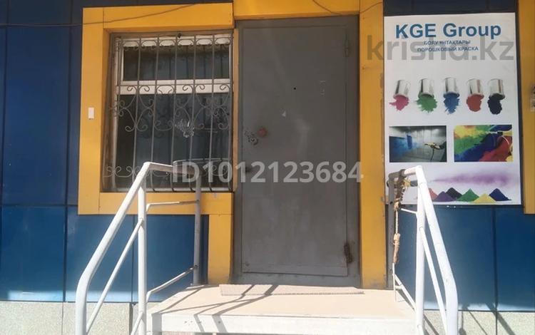 Офисы, магазины и бутики, склады, кабинеты и рабочие места · 71 м² за 226 600 ₸ в Астане, Сарыарка р-н — фото 2