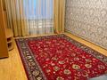 3-бөлмелі пәтер · 62 м² · 3/9 қабат, мкр Верхний Отырар 58/1, бағасы: 32 млн ₸ в Шымкенте, Туран р-н — фото 16