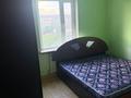 3-бөлмелі пәтер · 62 м² · 3/9 қабат, мкр Верхний Отырар 58/1, бағасы: 32 млн ₸ в Шымкенте, Туран р-н — фото 2