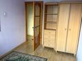 3-бөлмелі пәтер · 62 м² · 3/9 қабат, мкр Верхний Отырар 58/1, бағасы: 32 млн ₸ в Шымкенте, Туран р-н — фото 6