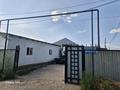 Отдельный дом · 4 комнаты · 140 м² · 8 сот., Курылыс 5 за 85 млн ₸ в  — фото 11