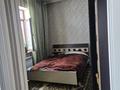 Отдельный дом · 4 комнаты · 140 м² · 8 сот., Курылыс 5 за 85 млн ₸ в  — фото 23