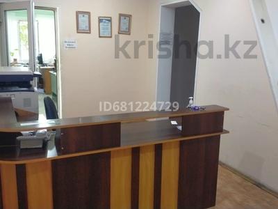 Кеңселер · 182 м², бағасы: 43 млн ₸ в Таразе