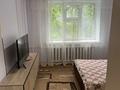 2-комнатная квартира · 65.2 м² · 5/5 этаж, мкр Мамыр, Керуентау 12 12 — Яссауи Жандосова за 250 000 ₸ в Алматы, Ауэзовский р-н — фото 24