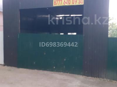 Гараж · 120 м² · Рыскулова 25 — Пересечение Шевченко Рыскулова, бағасы: 100 000 〒 в 