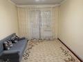 2-комнатная квартира · 51 м² · 14/14 этаж, ул. Абикен Бектуров, 17 — Туран, Р.Багланова за 250 000 ₸ в Астане, Есильский р-н — фото 4