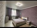 2-бөлмелі пәтер · 63 м² · 3/4 қабат, Береке микрорайон, бағасы: 31 млн ₸ в Костанае — фото 10