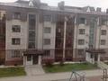 2-бөлмелі пәтер · 63 м² · 3/4 қабат, Береке микрорайон, бағасы: 31 млн ₸ в Костанае — фото 14